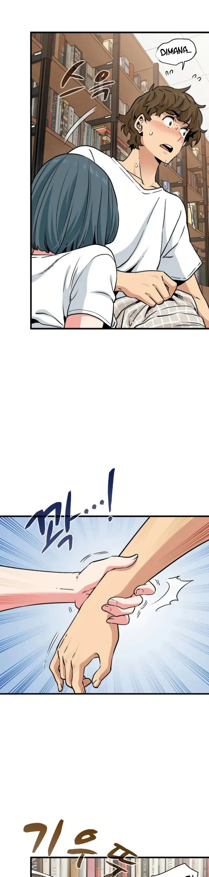 A Turning Point - Chapter 73 13