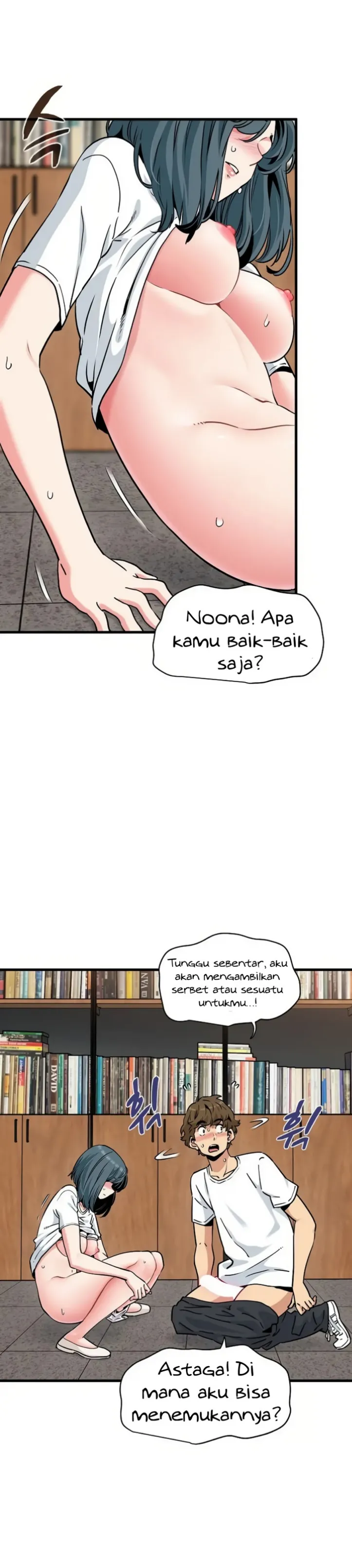 A Turning Point - Chapter 73 11