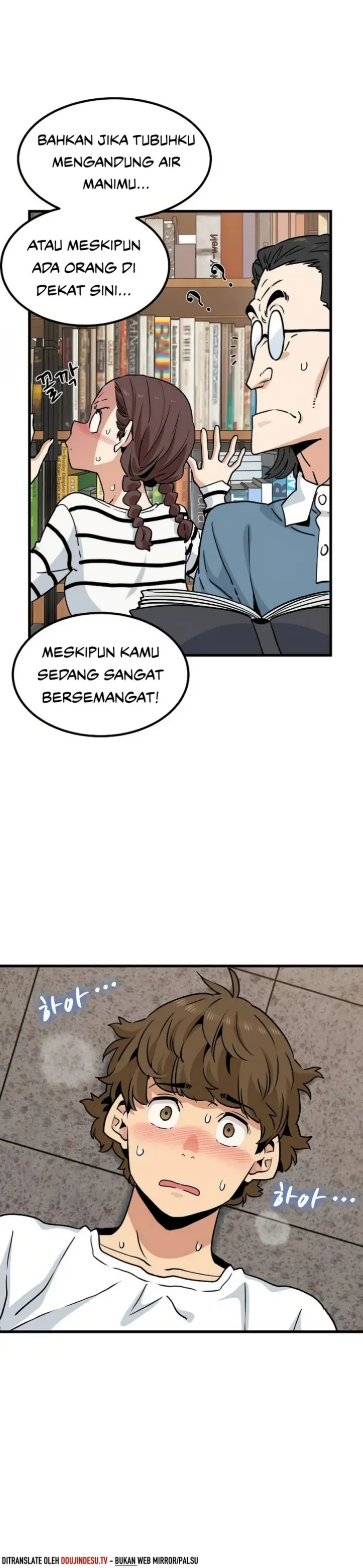 A Turning Point - Chapter 73 16