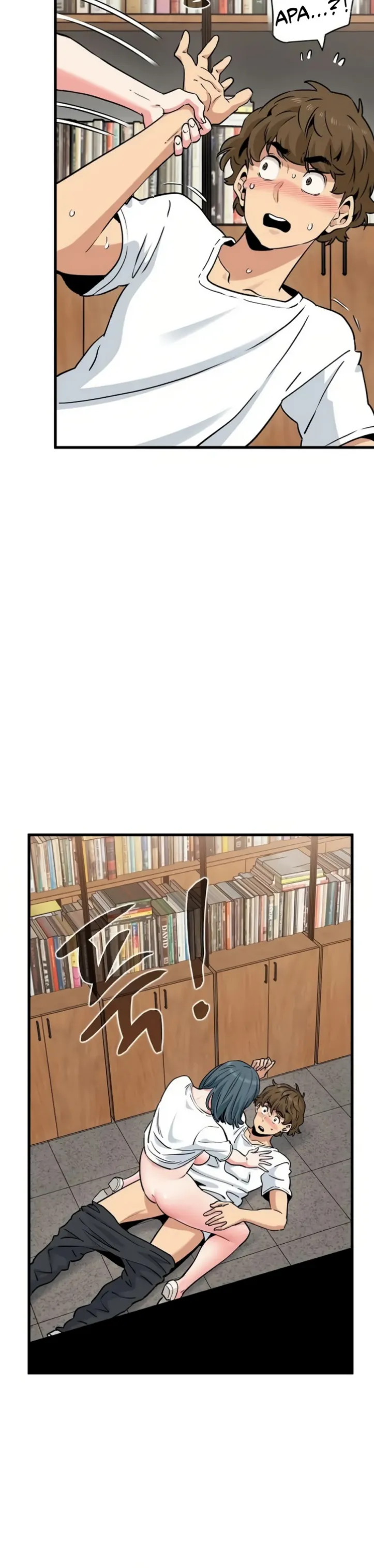 A Turning Point - Chapter 73 14