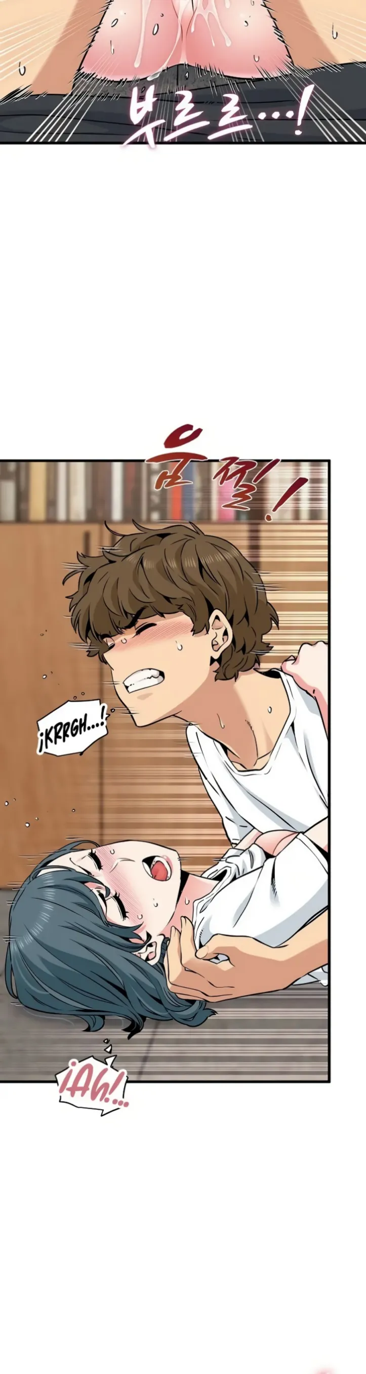 A Turning Point - Chapter 73 6