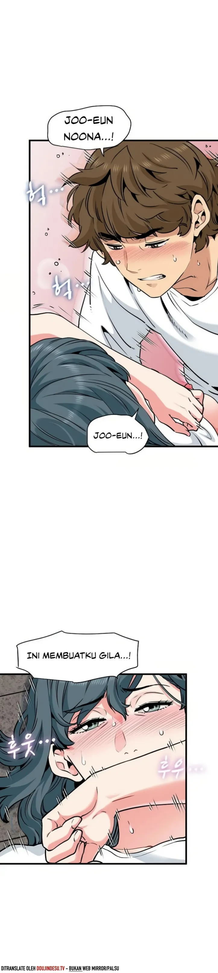 A Turning Point - Chapter 73 4