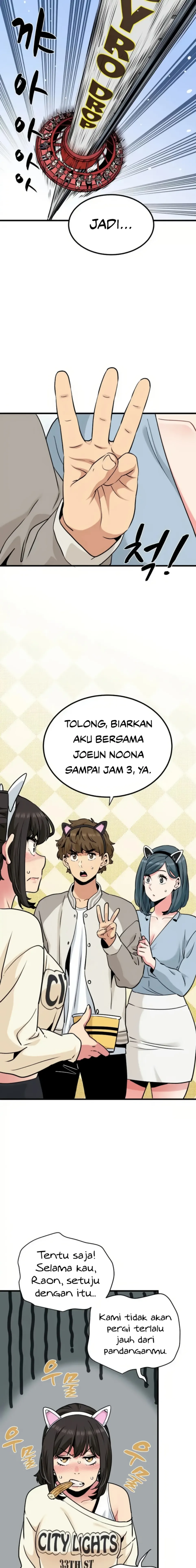 A Turning Point - Chapter 77 5