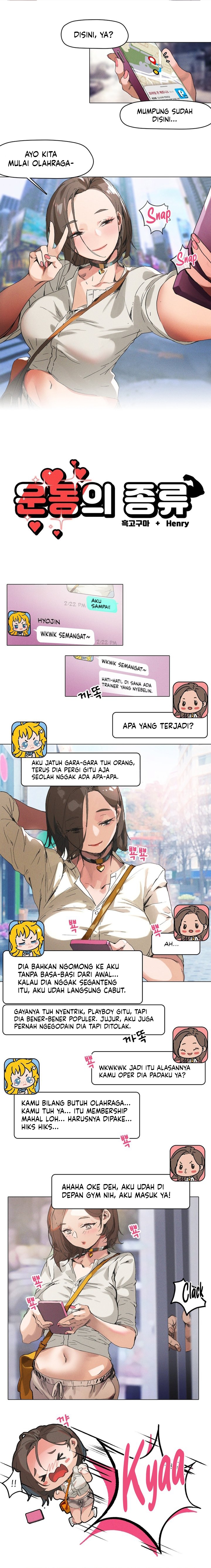 Fitness Little Different - Chapter 1 2