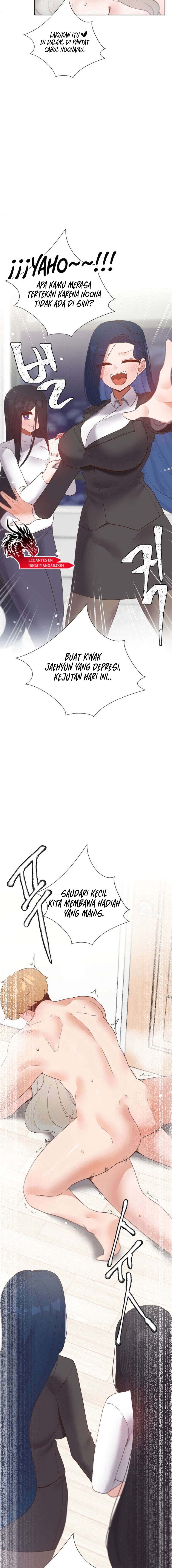 Family with Benefits - Chapter 46 15