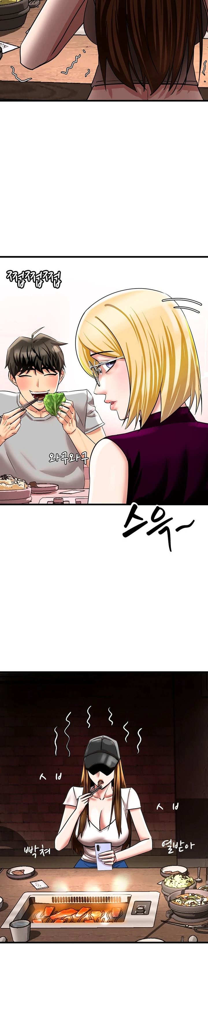 Farming With Girls - Chapter 18 29