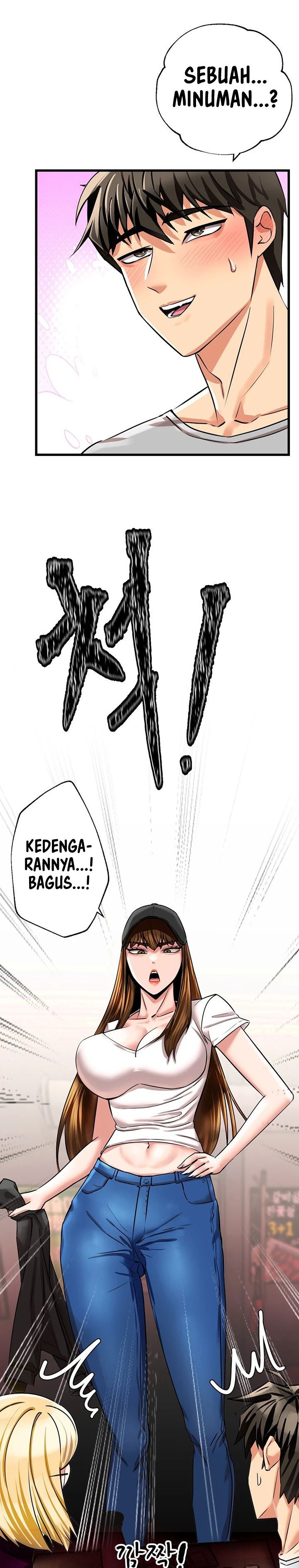 Farming With Girls - Chapter 18 34