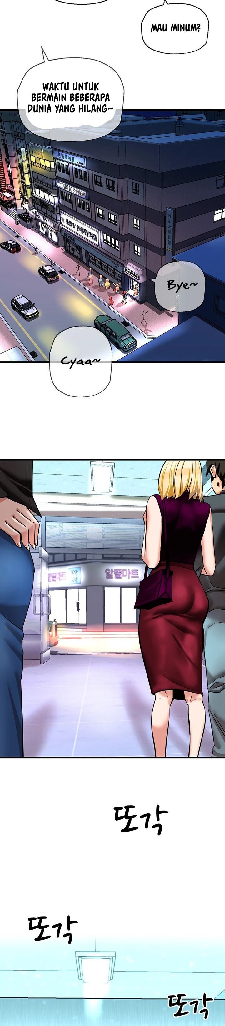 Farming With Girls - Chapter 18 17