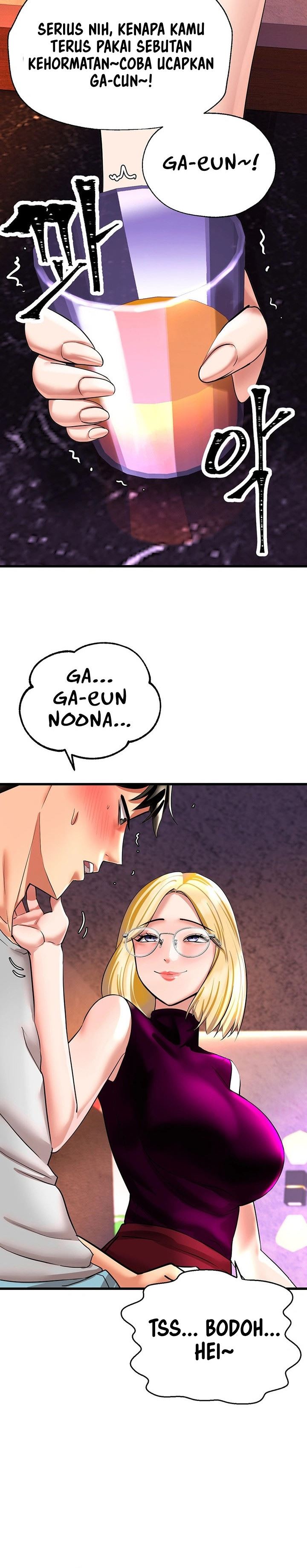 Farming With Girls - Chapter 19 9