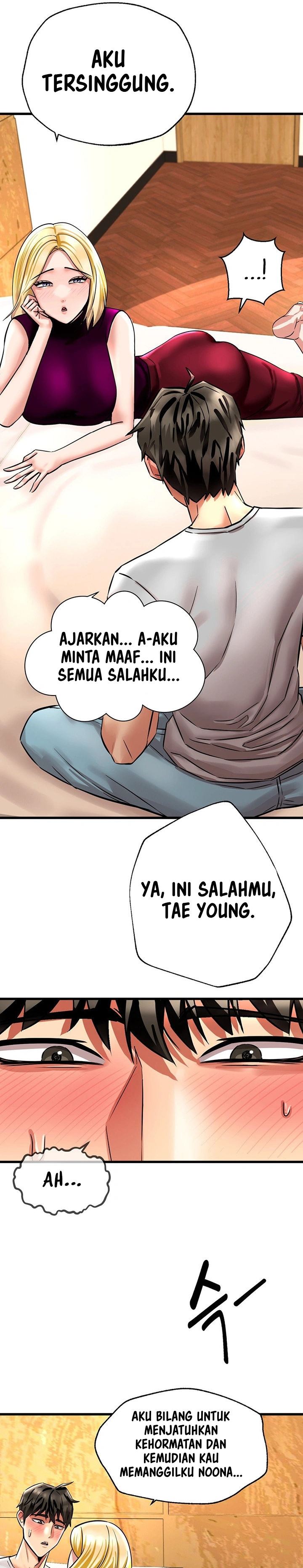 Farming With Girls - Chapter 19 26