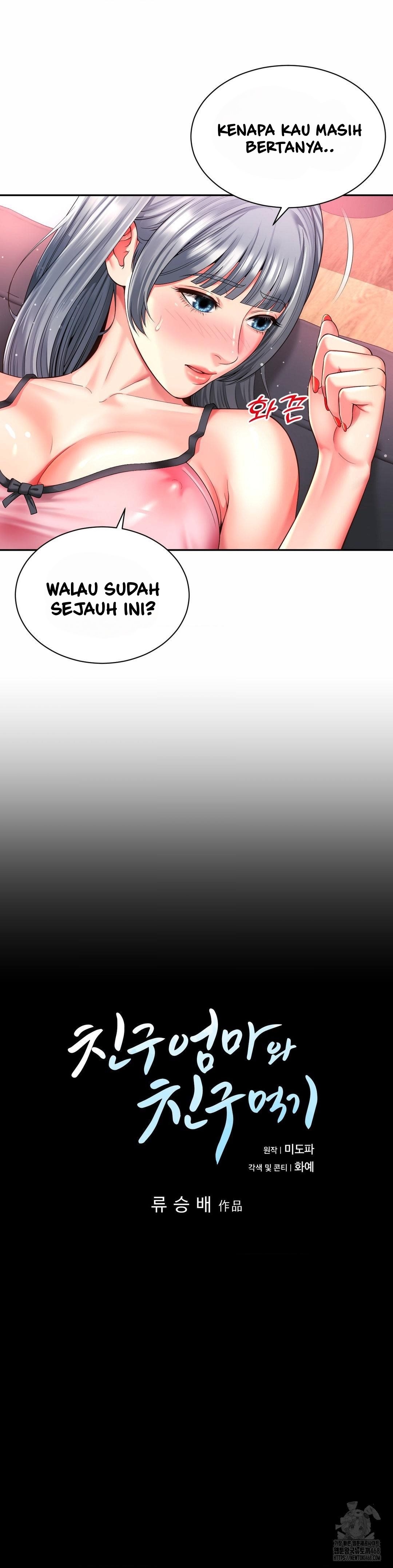 Friend&#8217;s Mom Is Mine - Chapter 48 9