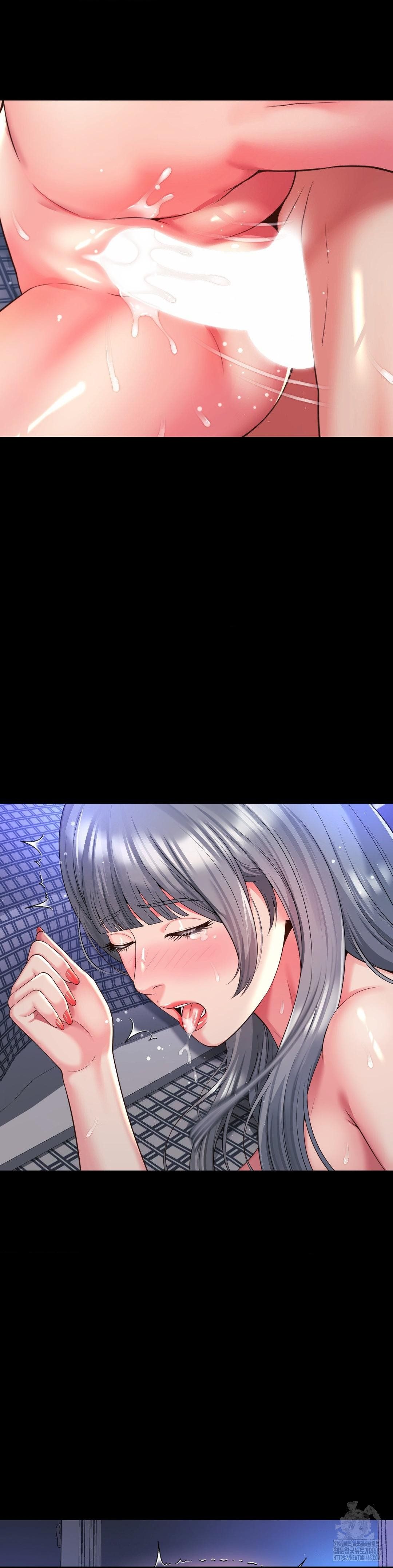 Friend&#8217;s Mom Is Mine - Chapter 48 20