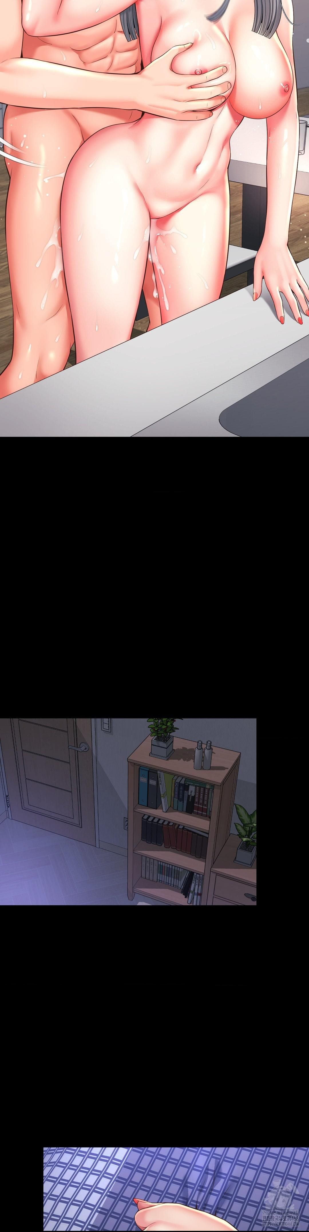 Friend&#8217;s Mom Is Mine - Chapter 48 18