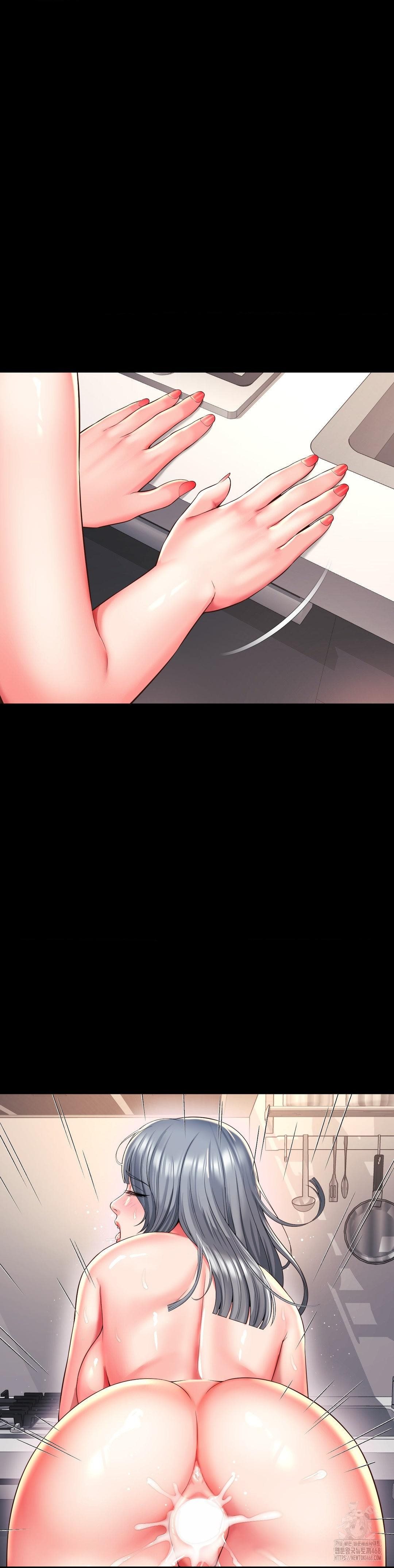 Friend&#8217;s Mom Is Mine - Chapter 48 16