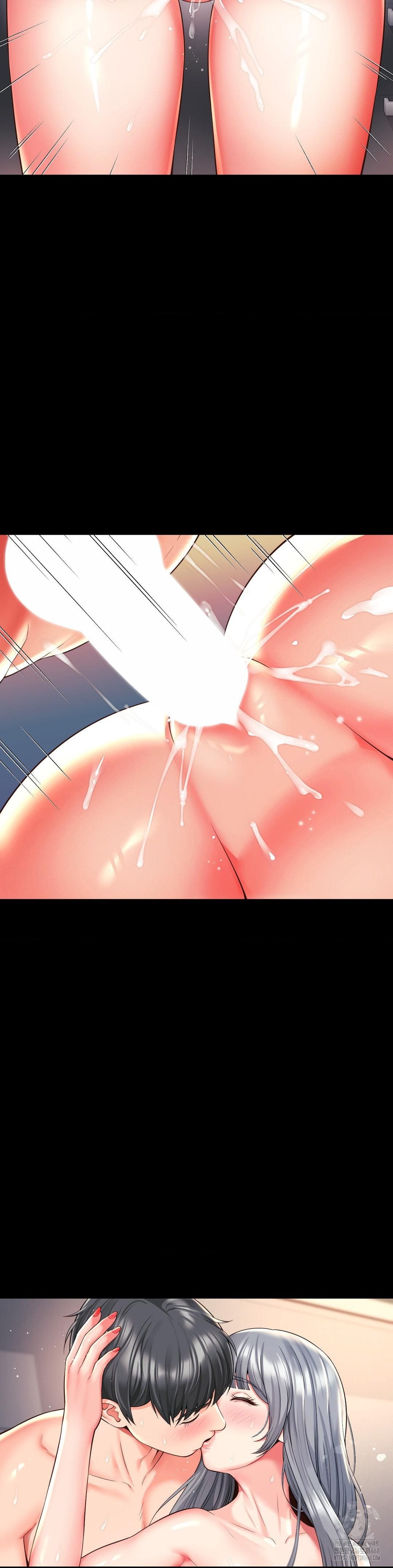 Friend&#8217;s Mom Is Mine - Chapter 48 17