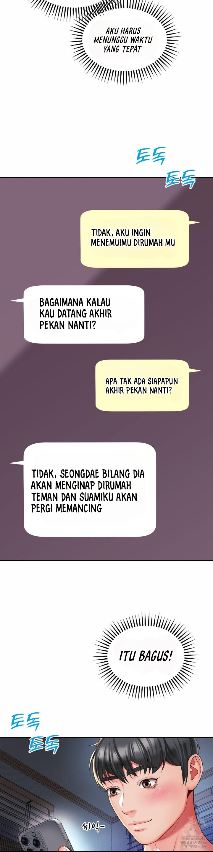 Friend&#8217;s Mom Is Mine - Chapter 43 25