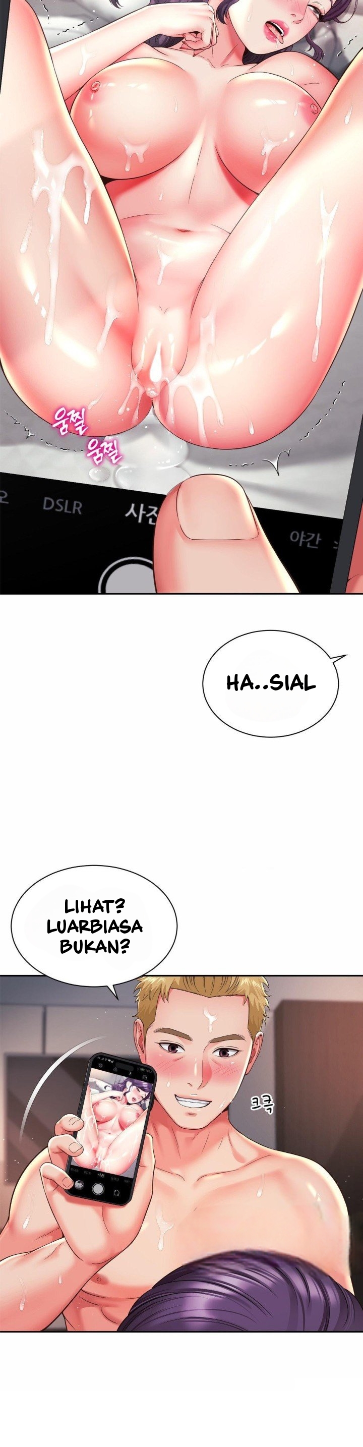 Friend&#8217;s Mom Is Mine - Chapter 43 12