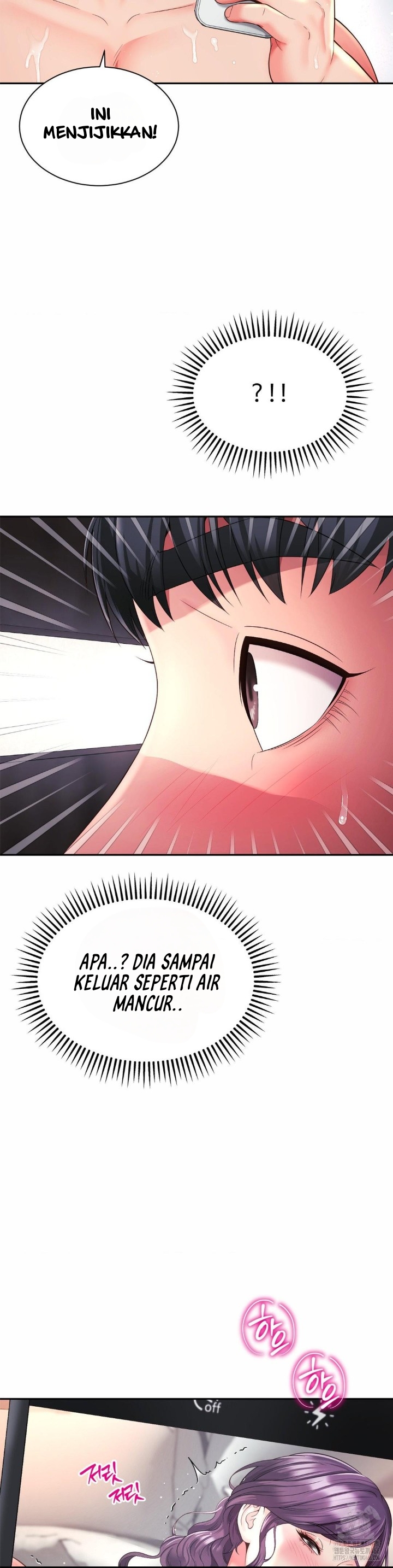 Friend&#8217;s Mom Is Mine - Chapter 43 11