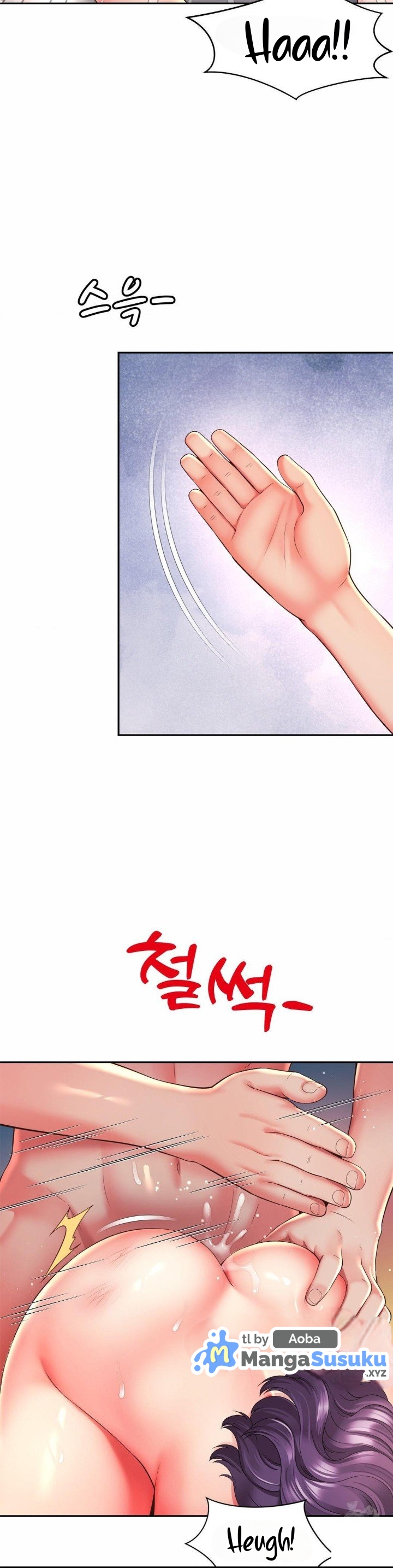 Friend&#8217;s Mom Is Mine - Chapter 43 16