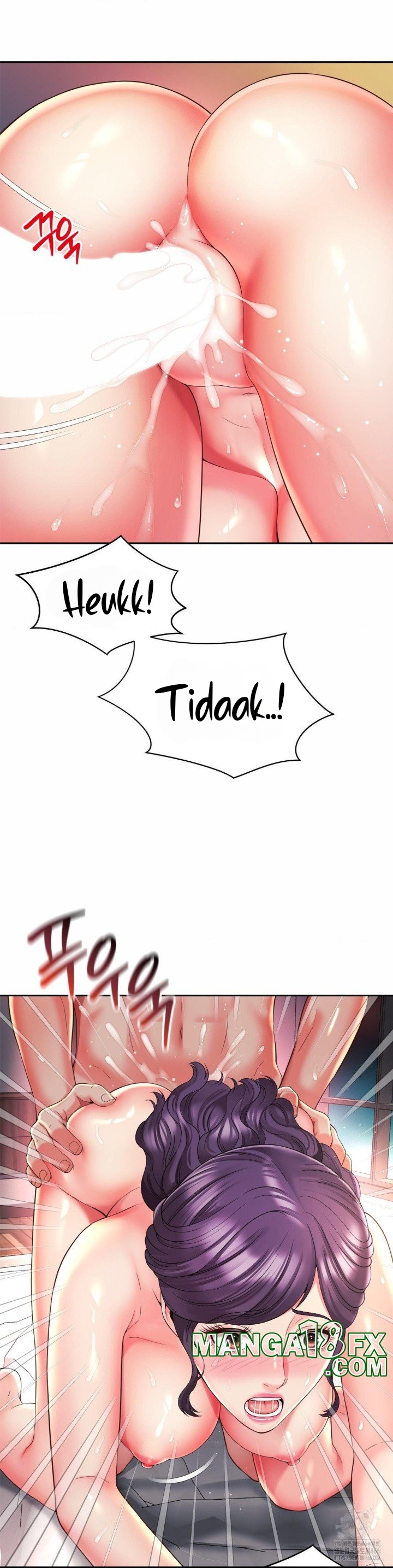 Friend&#8217;s Mom Is Mine - Chapter 43 15