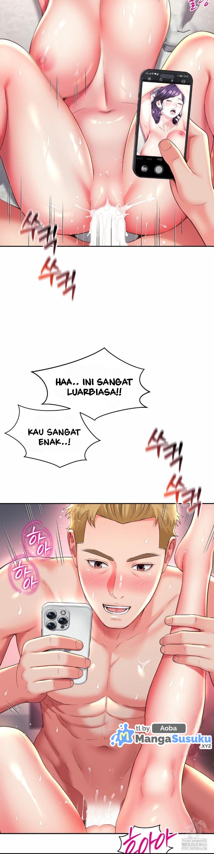 Friend&#8217;s Mom Is Mine - Chapter 43 6