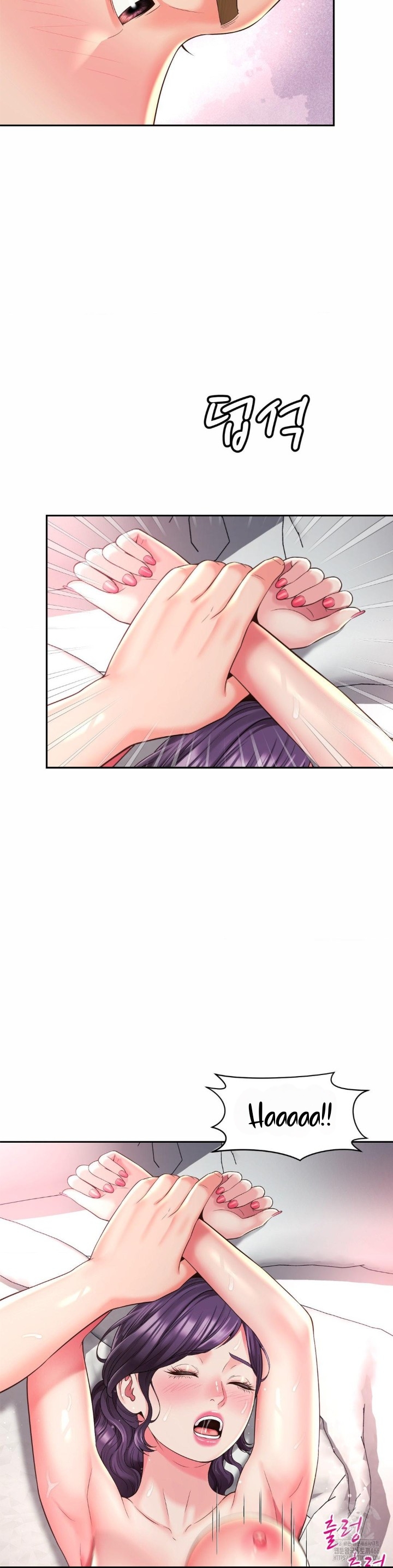 Friend&#8217;s Mom Is Mine - Chapter 43 5