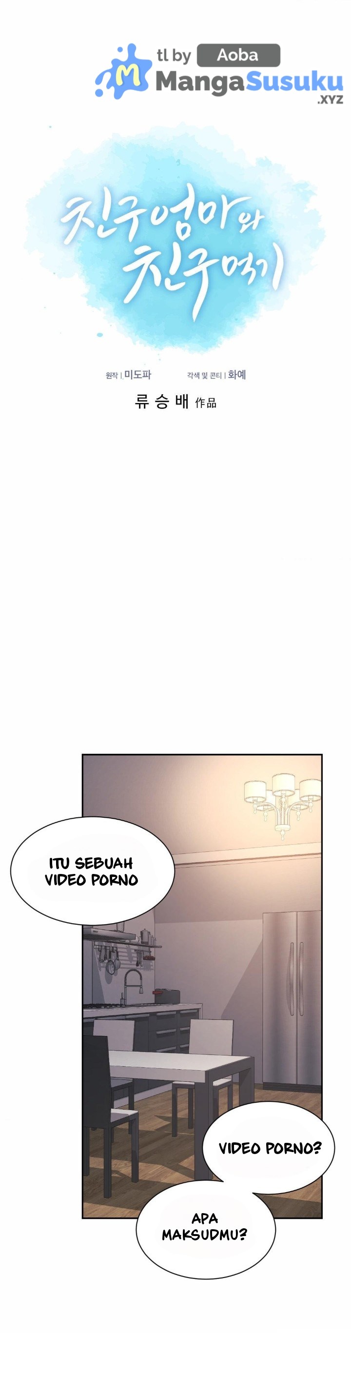 Friend&#8217;s Mom Is Mine - Chapter 44 2