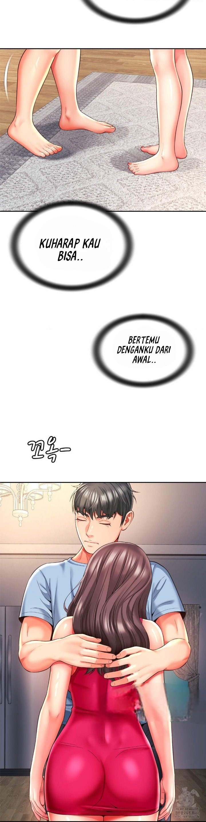 Friend&#8217;s Mom Is Mine - Chapter 44 29