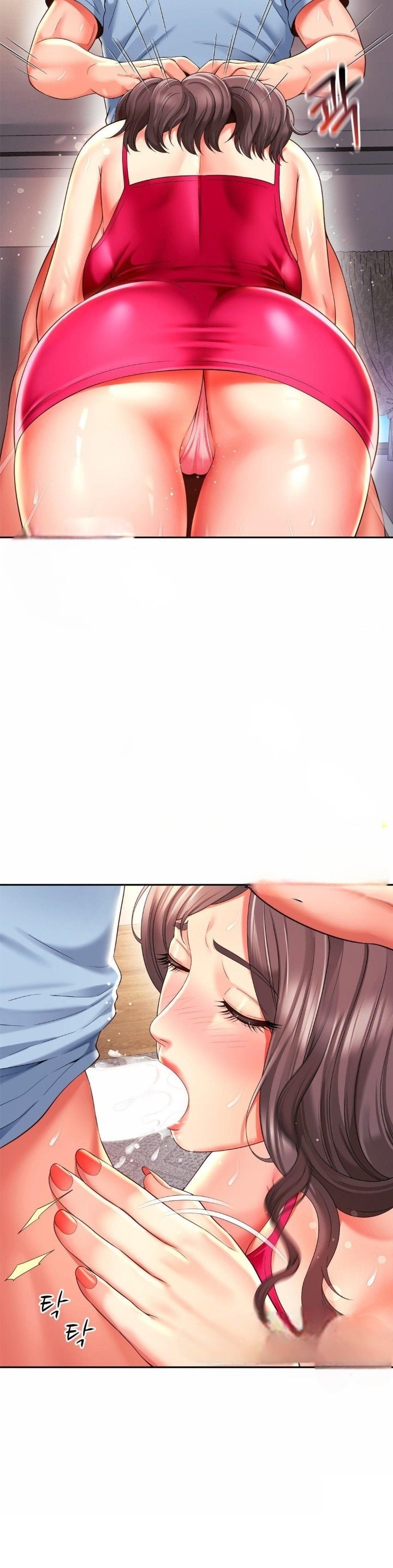 Friend&#8217;s Mom Is Mine - Chapter 44 20