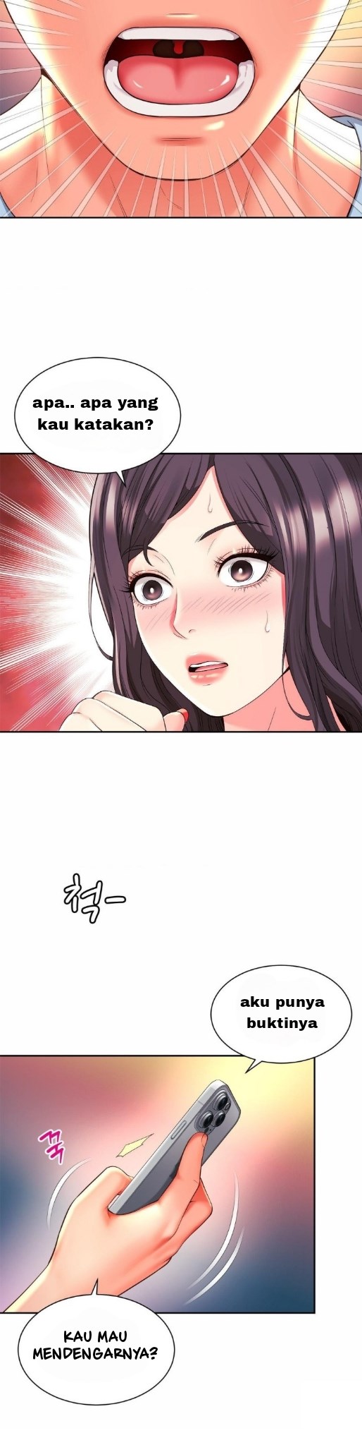 Friend&#8217;s Mom Is Mine - Chapter 44 25