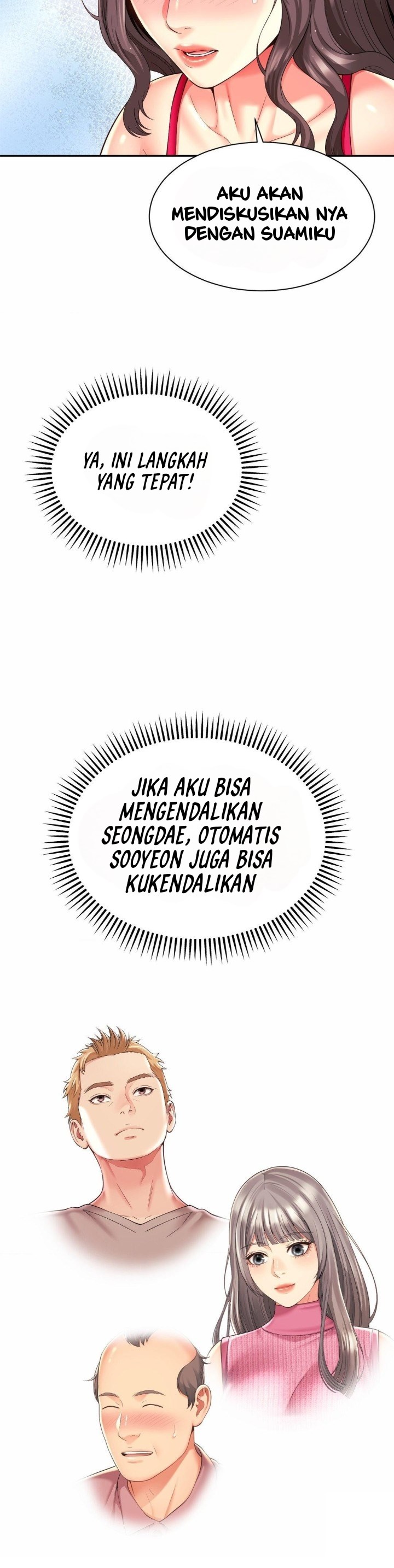 Friend&#8217;s Mom Is Mine - Chapter 44 13