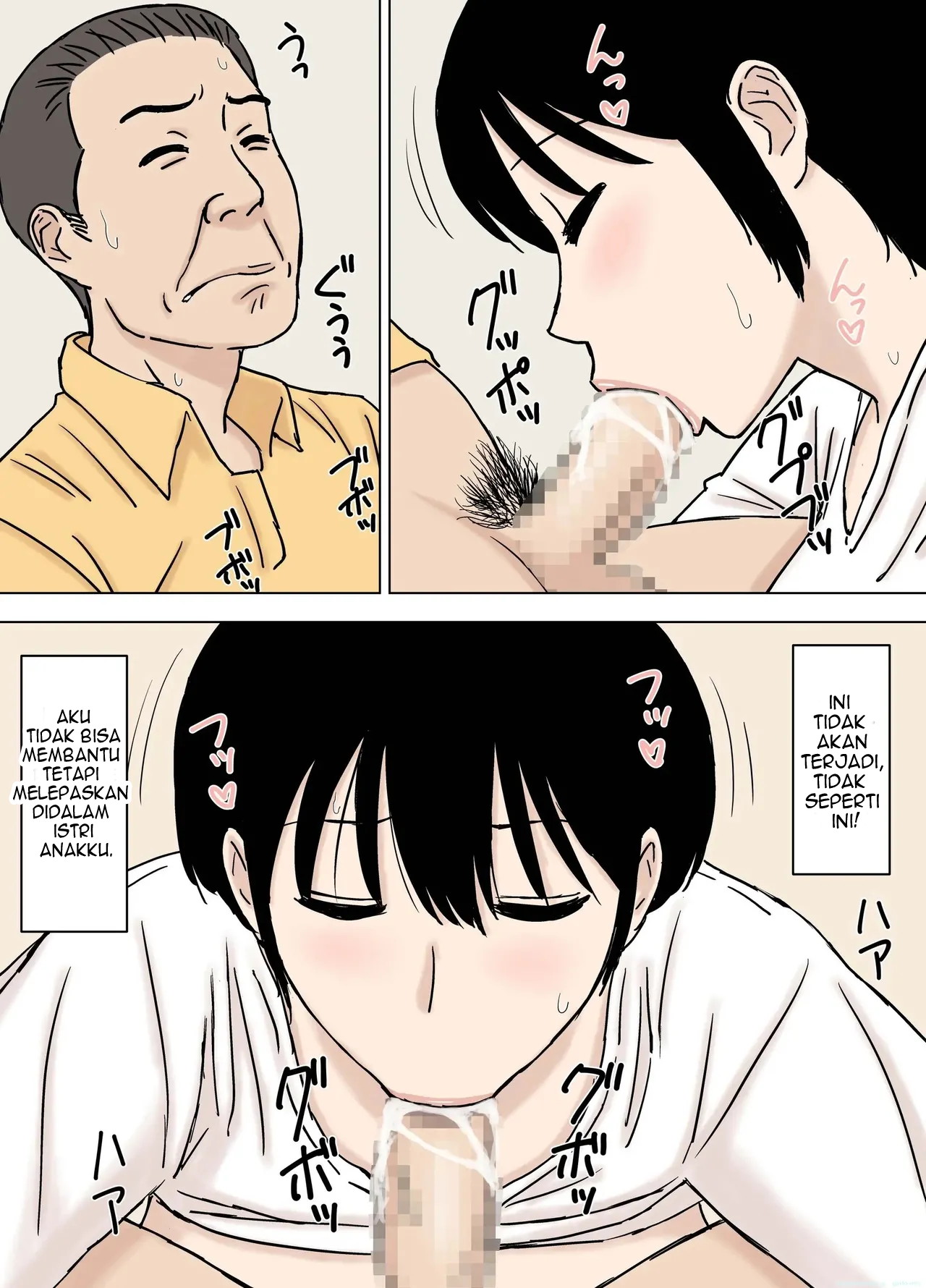 Fushidara Musukoyome no Gifuijiri - Chapter 1 20