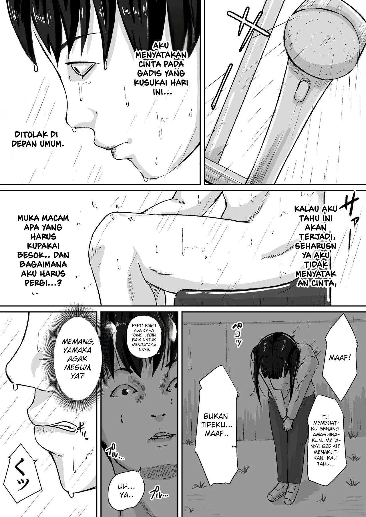Gomen, Kaa-san Otonashiiku Shite. - Chapter 1 6