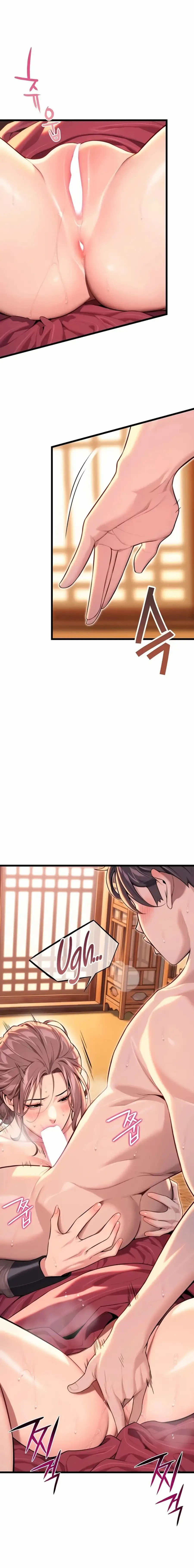 God Bless You - Chapter 27 13 God Bless You - Chapter 27 13