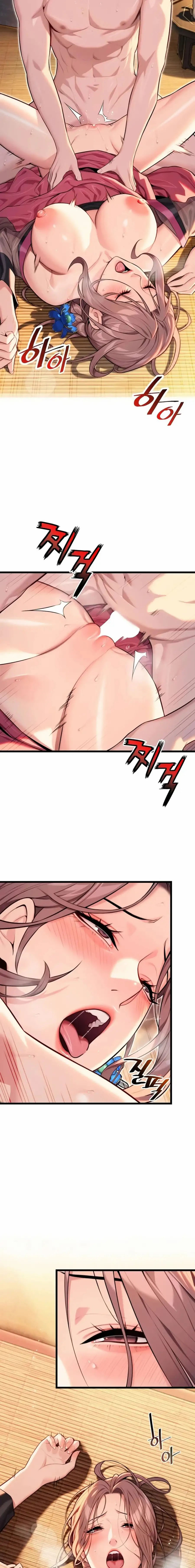 God Bless You - Chapter 27 17 God Bless You - Chapter 27 17