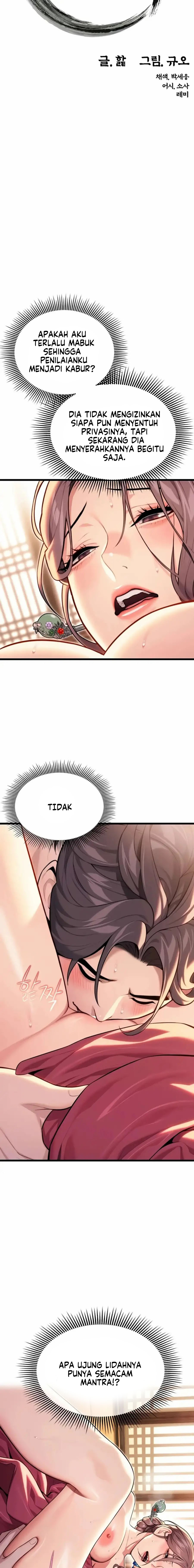 God Bless You - Chapter 27 6 God Bless You - Chapter 27 6