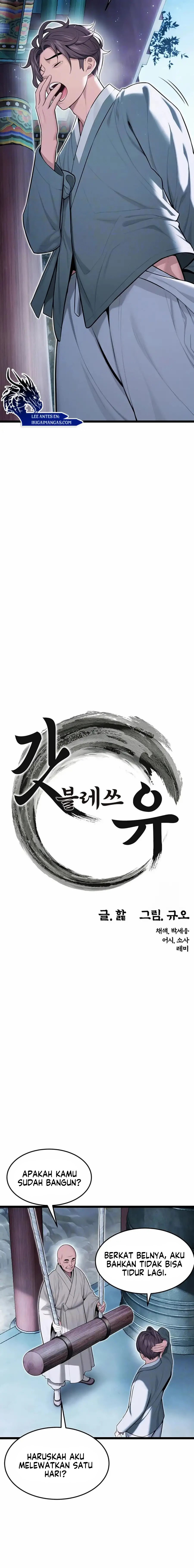 God Bless You - Chapter 24 5