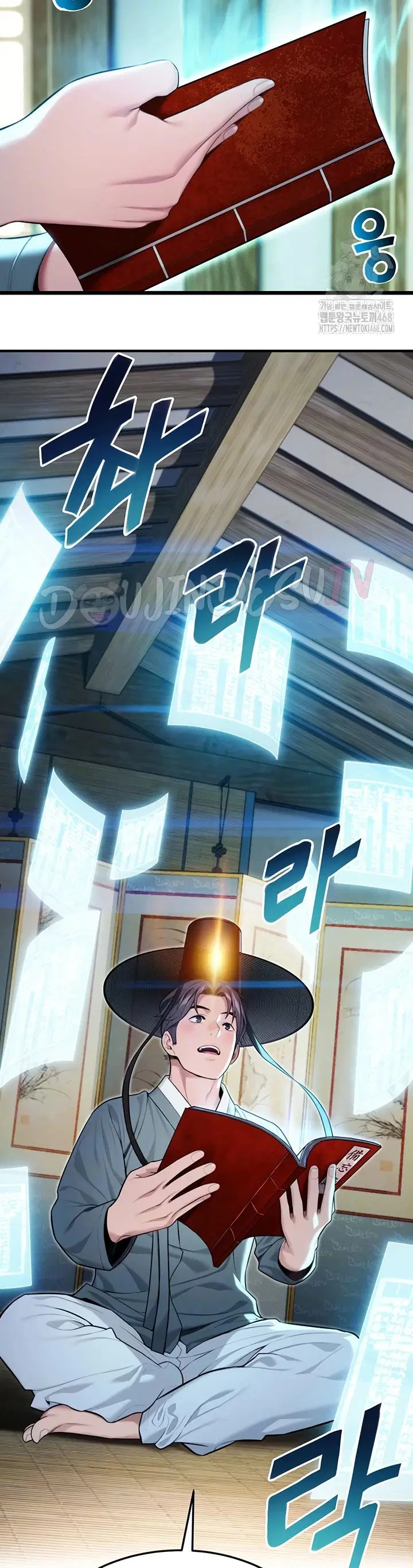 God Bless You - Chapter 33 3 God Bless You - Chapter 33 3