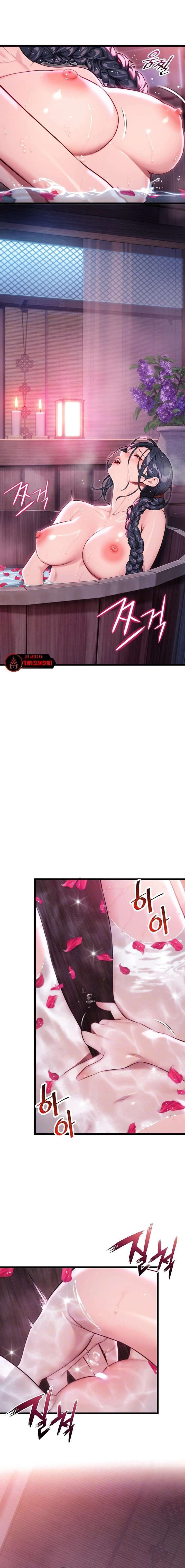 God Bless You - Chapter 30 6 God Bless You - Chapter 30 6