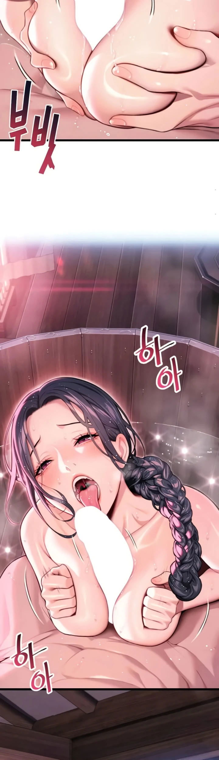 God Bless You - Chapter 31 37 God Bless You - Chapter 31 37