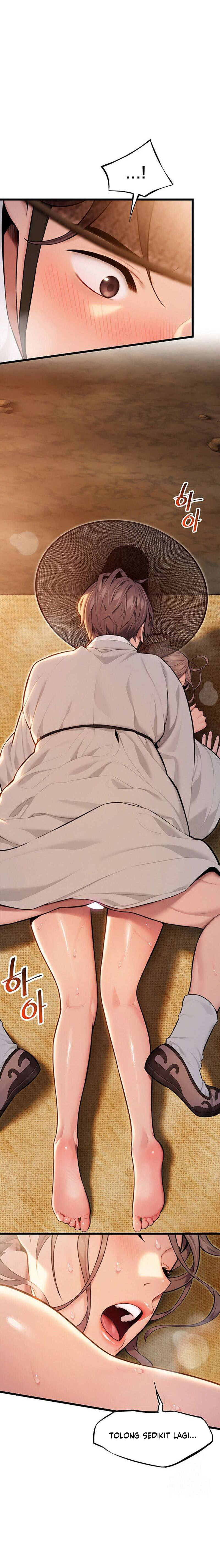 God Bless You - Chapter 17 3 God Bless You - Chapter 17 3