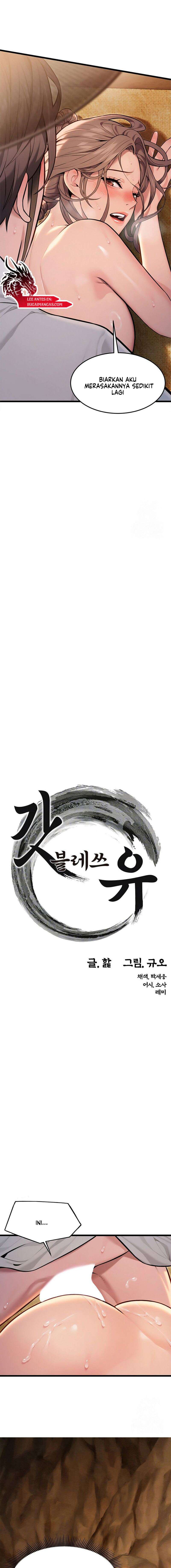 God Bless You - Chapter 17 4 God Bless You - Chapter 17 4