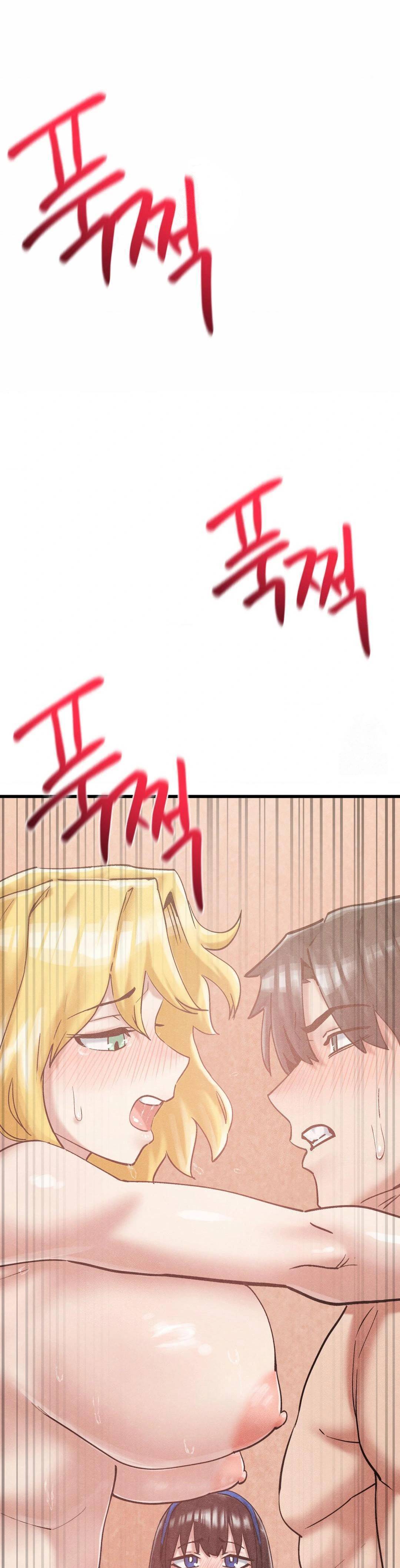 Global Sexual Culture Research Institute - Chapter 29 2