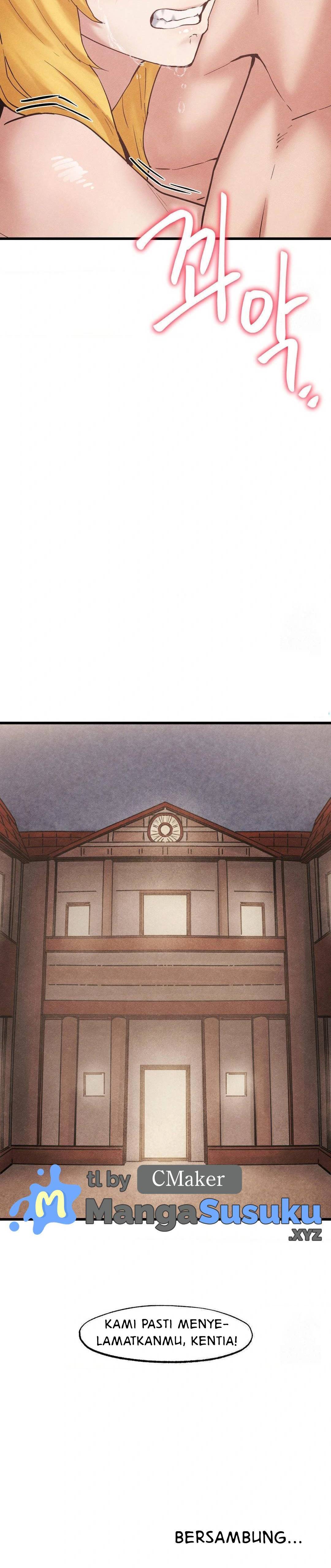 Global Sexual Culture Research Institute - Chapter 29 50