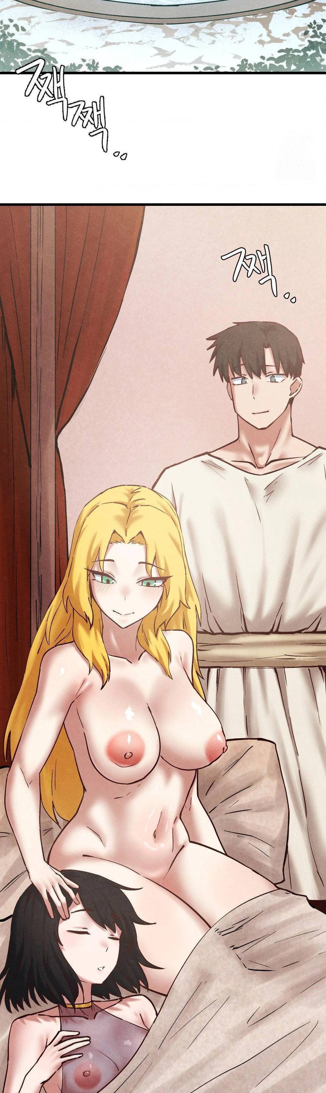 Global Sexual Culture Research Institute - Chapter 30 3