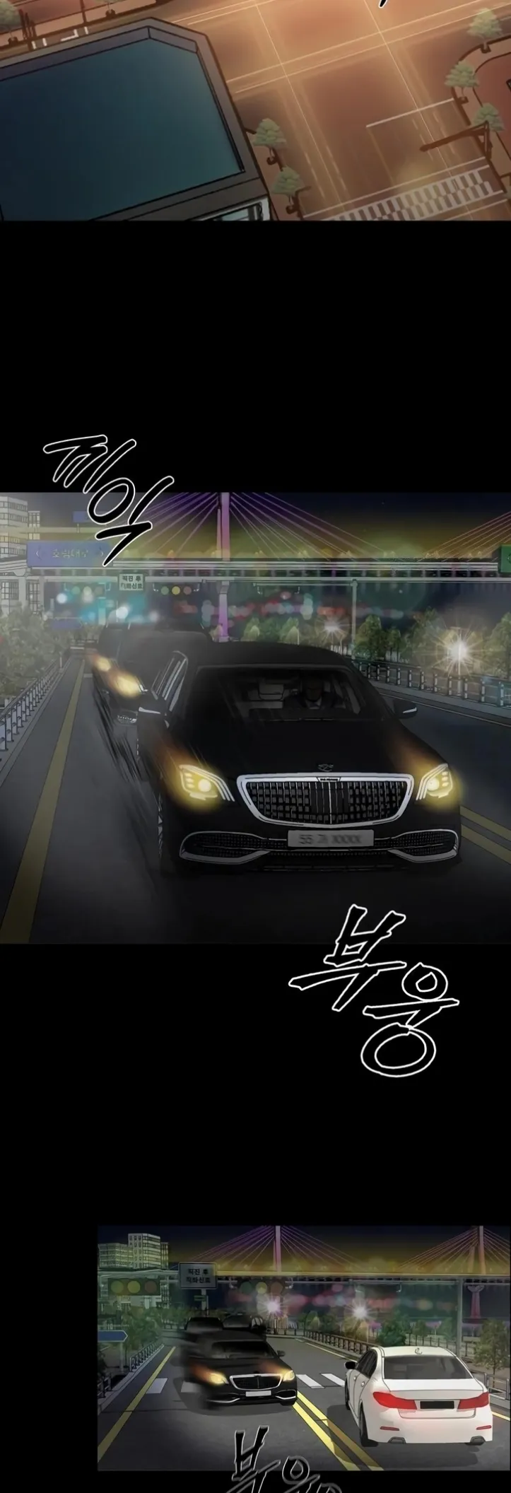 Gangster X Company Office Worker - Chapter 12 3