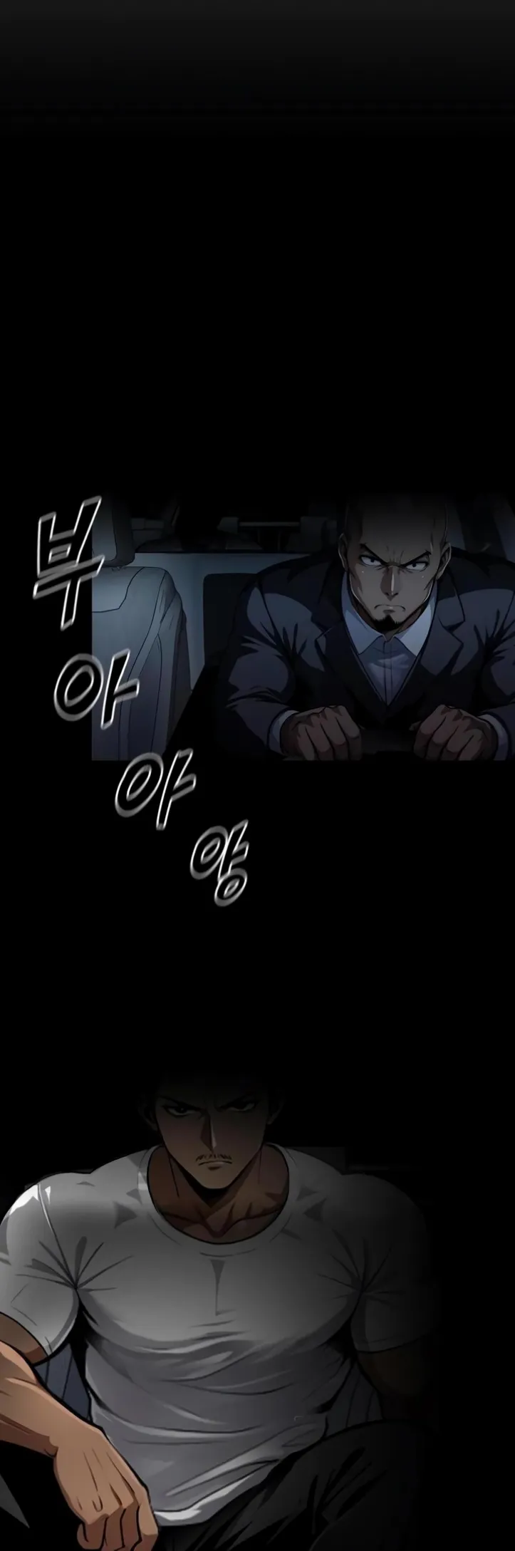 Gangster X Company Office Worker - Chapter 12 7