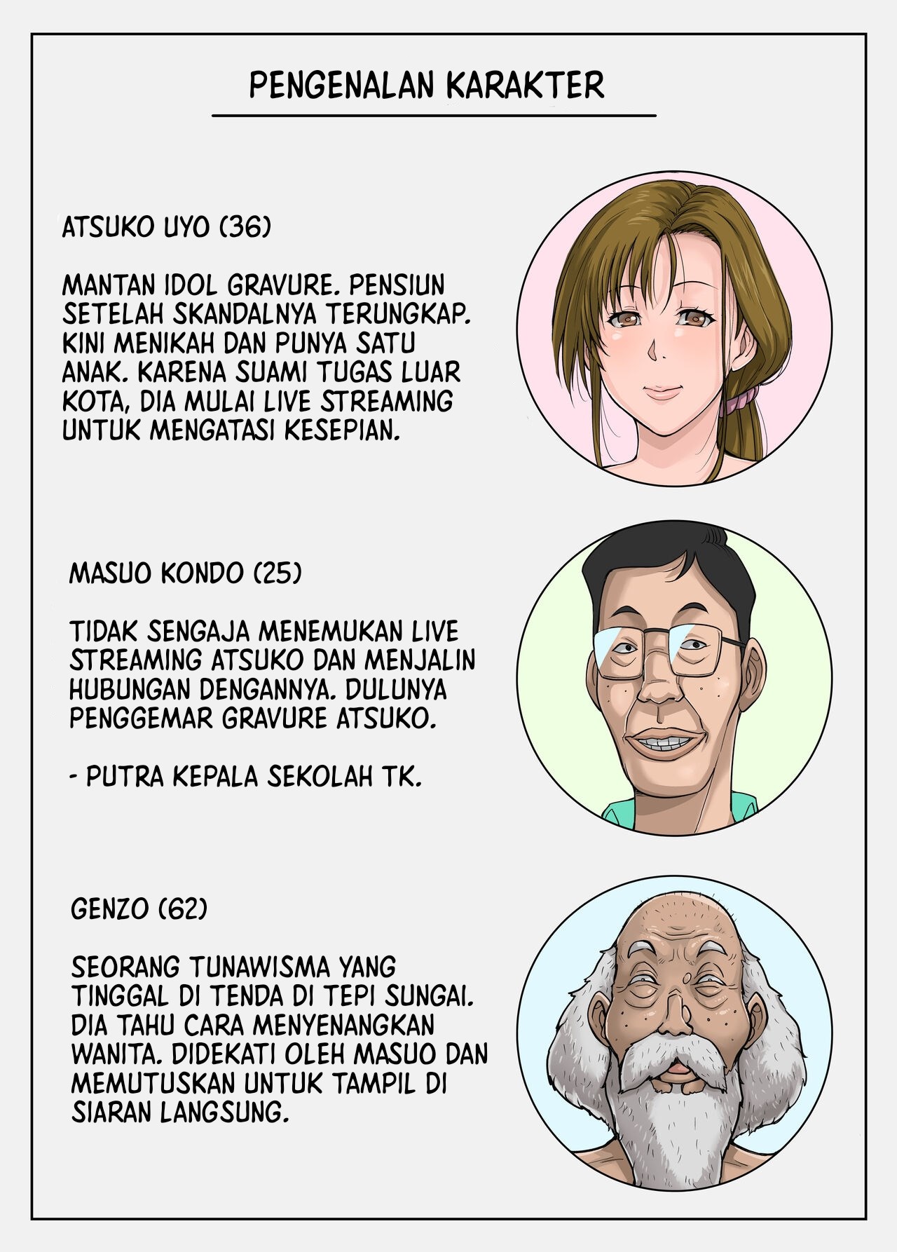 Gesu Mama Futei Nikki - Chapter 2 3 Gesu Mama Futei Nikki - Chapter 2 3