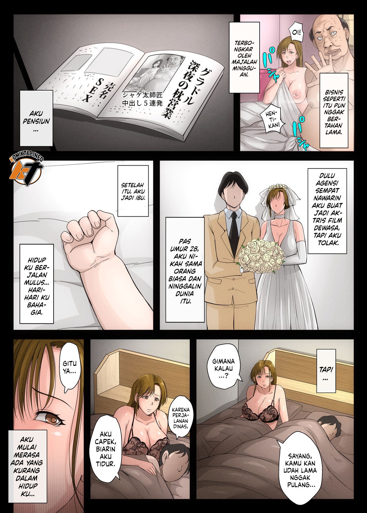 Gesu Mama Futei Nikki - Chapter 2 48 Gesu Mama Futei Nikki - Chapter 2 48