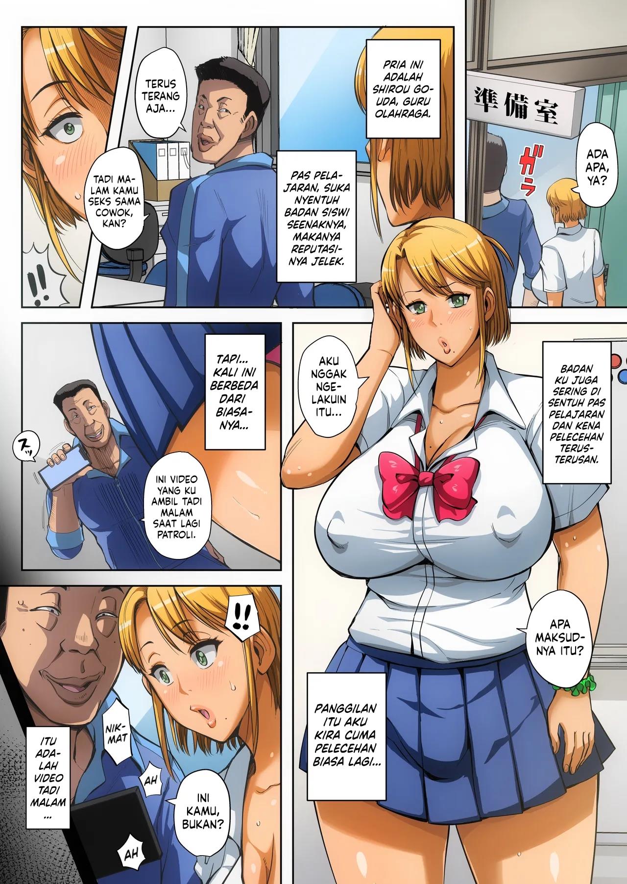 Gesu Mama Futei Nikki - Chapter 05 19